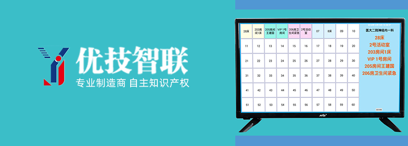 1639367286481502.jpg 关于我们.jpg